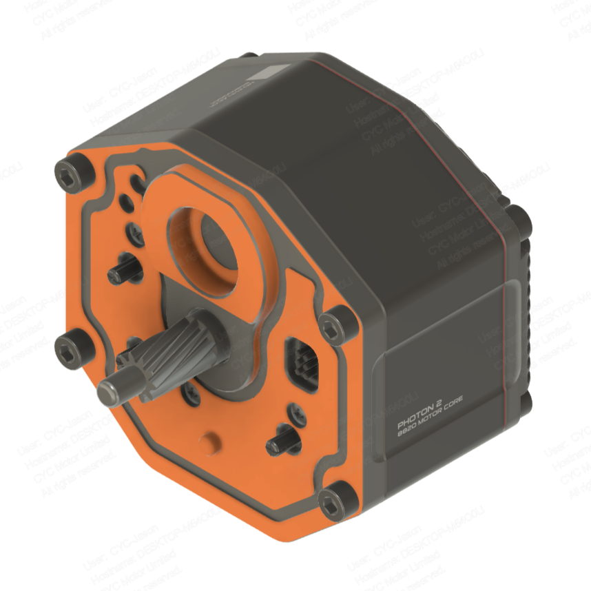 Motor 8820 (PH2)