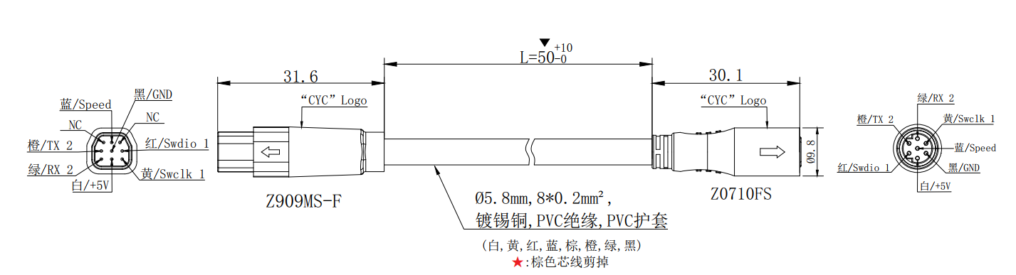 1T1 Speed Sensor Adaptor (VTON)
