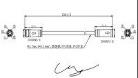5-Pin Extension Wire (110mm, Intuition)